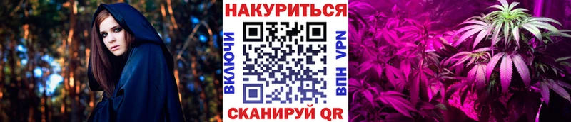 Что такое Верхоянск Амфетамин  Бошки Шишки  Мефедрон  ГАШИШ 