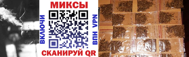 Бутират бутандиол  Верхоянск 