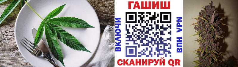 Печенье с ТГК марихуана  даркнет сайт  Верхоянск 