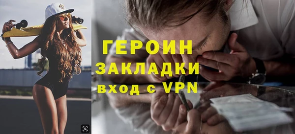 а пвп мука Верхнеуральск