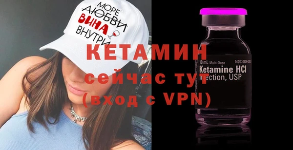 герыч Верея