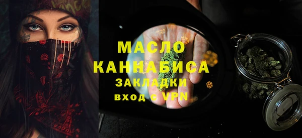 гашик Богданович