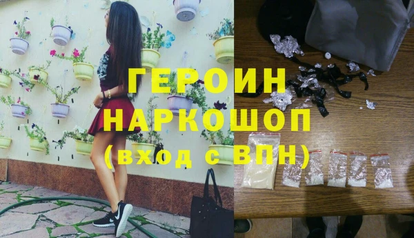 а пвп мука Верхнеуральск