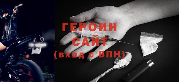 мяу мяу мука Верхний Тагил