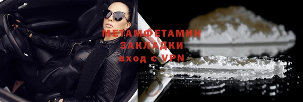 гашик Богданович
