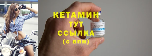 гашик Богданович