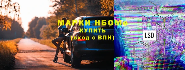 гидропоника Приозерск