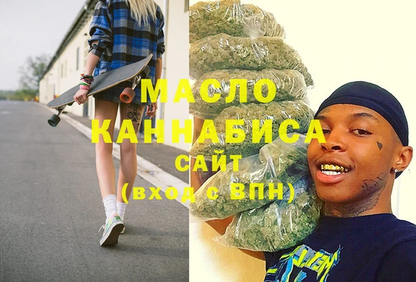 гашик Богданович