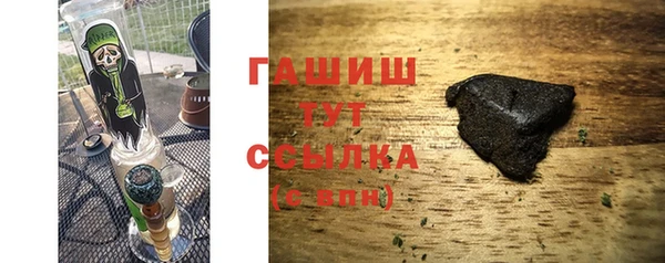 спайс Волоколамск