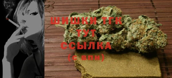 мяу мяу мука Верхний Тагил