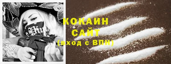 герыч Верея