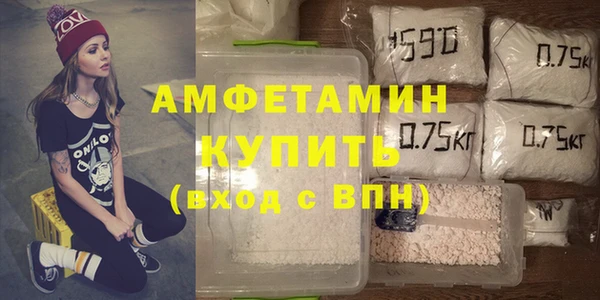 каннабис Белоозёрский