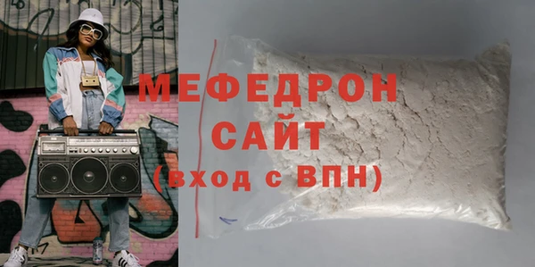 дистиллят марихуана Володарск