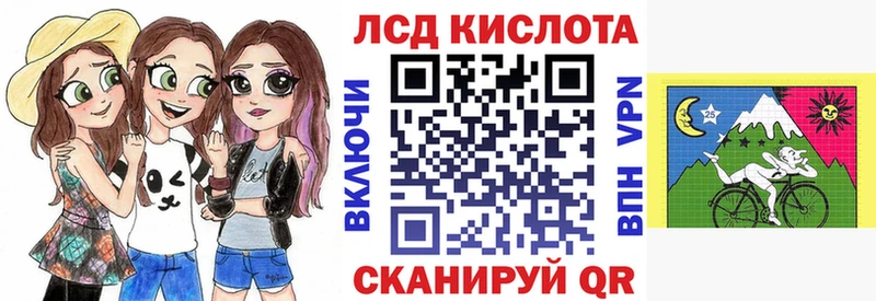 Марки NBOMe 1,5мг  Верхоянск 