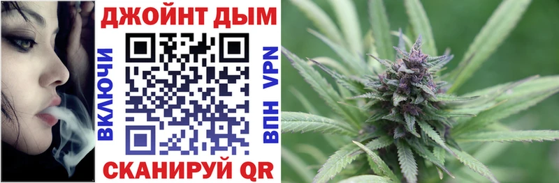 Конопля OG Kush  где можно купить наркотик  Верхоянск 